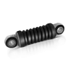 Vibrationsdämpare
